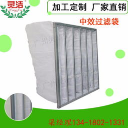 崇州初效過(guò)濾器最新價(jià)格查詢(xún)與市場(chǎng)分析